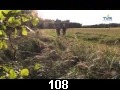 odc. 108