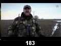 odc. 183
