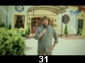 odc. 31