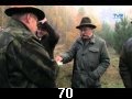 odc. 70