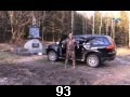 odc. 93