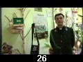 odc. 26