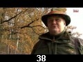 odc. 38